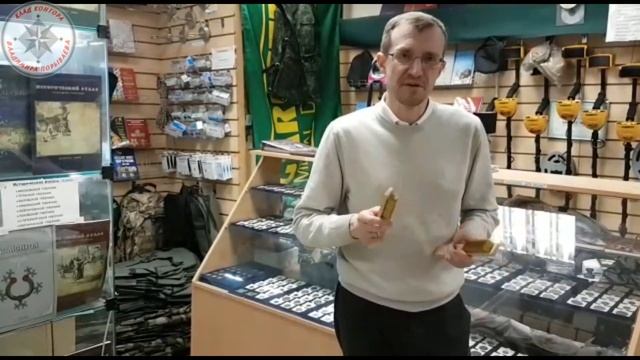 Нумизматические щетки (видео обзор) смотреть онлайн