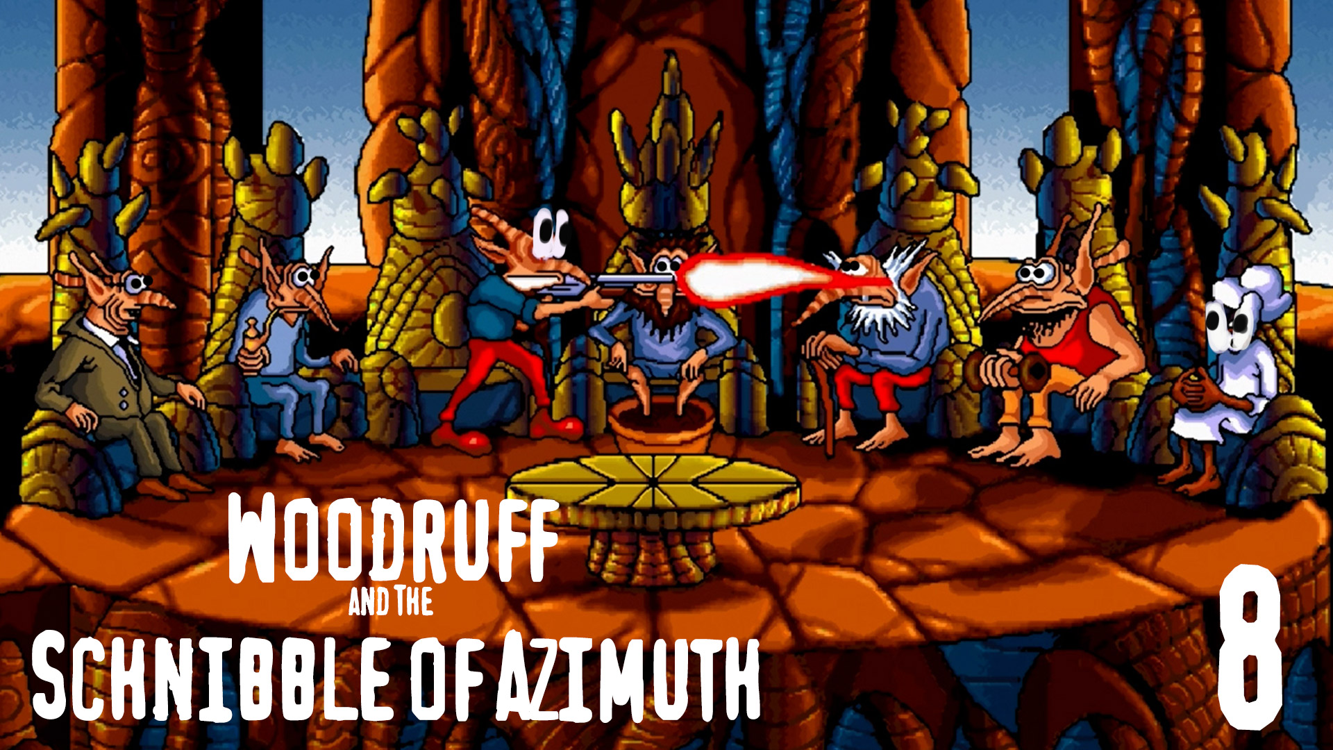 Инцидент на Совете мудрецов - Woodruff and The Schnibble of Azimuth - 8