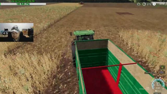 Уборочная. Новый John Deere 8R 310 и комбайны RSM ● FS-19 ● FS-TV NETWORK смотреть онлайн