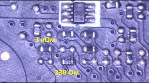 Ремонт ВСЛЕПУЮ, MSI H510 PRO Wi Fi