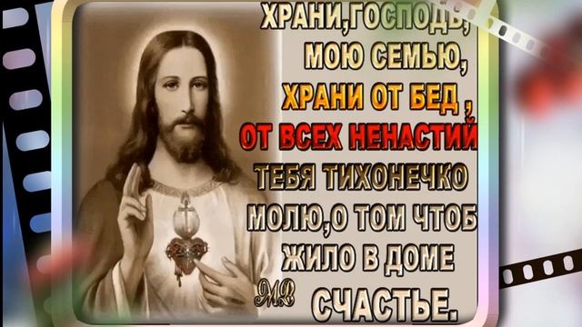 Исп-Юлия Славянская  Я Пришла За Счастьем, вот мои ладошки....