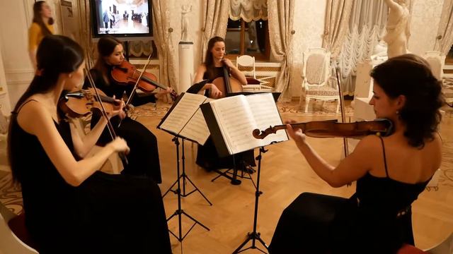 Струнный квартет Вдохновение