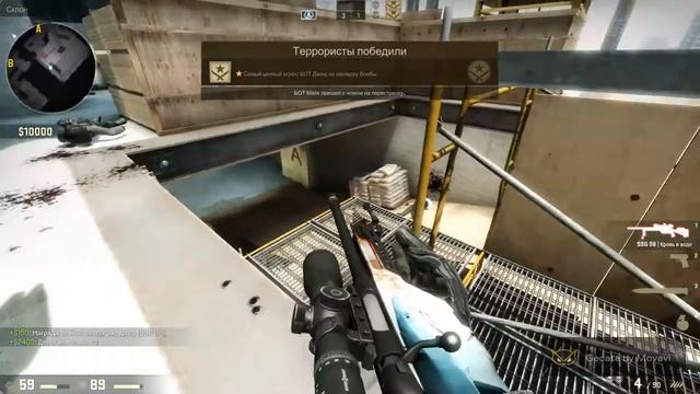 играю в кск смотреть онлайн