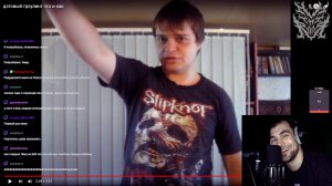 Смотрим туторы на экстримвокал. Дэтовый гроулинг. Он знал будущее. (СТРИМ)