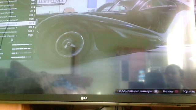 Z-Type купил за 10.000.000$ смотреть онлайн