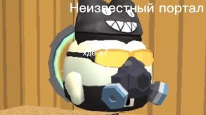 Все смерти в чикен ган! | чикен ган