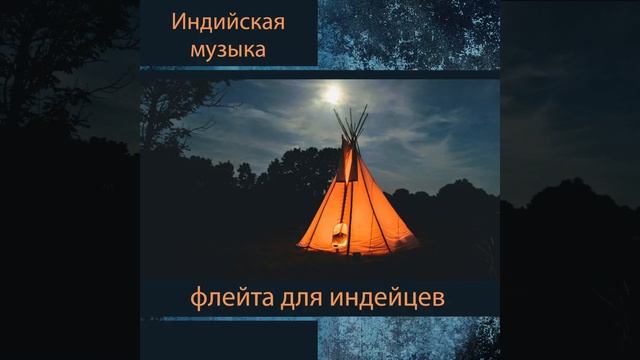 Позитивные мысли