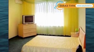 СЕРСИАЛЬ 3* Россия Крым обзор – отель СЕРСИАЛЬ 3* Крым видео обзор