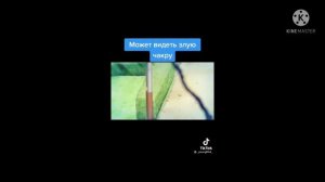 :реакция родителей Наруто на Наруто;