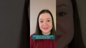 На связи проджект школы: «Как сбылась моя мечта в CocoÉcole»