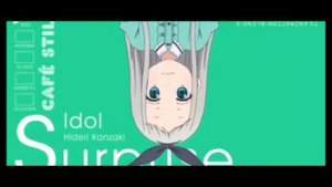 интро марадоннера 1 час