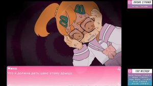 LIAR LIAR & LIAR LIAR 2 прохождение от Tarelko