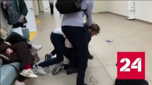 СК начал проверку обстоятельств избиения ученика в московской школе - Россия 24 