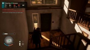 State of decay 2 - начало выживания, прокачка базы и назначение лидера.