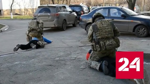В Бердянске задержаны диверсанты ВСУ - Россия 24