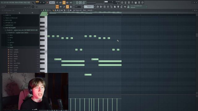 КАК СДЕЛАТЬ АГРЕССИВНЫЙ БИТ в FL STUDIO 20?!