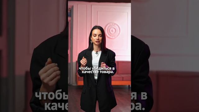 Как найти надежного поставщика из Китая
