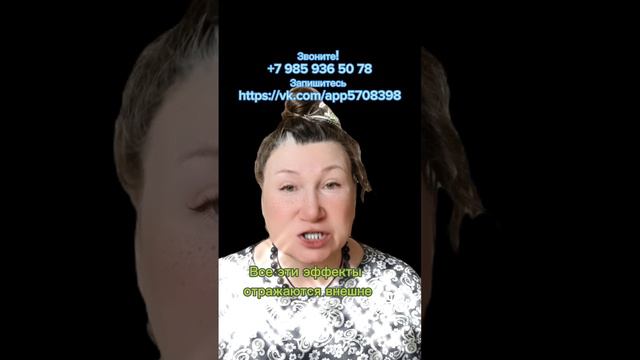 Увеличьте свою молодость внутри себя: секреты китайской медицины