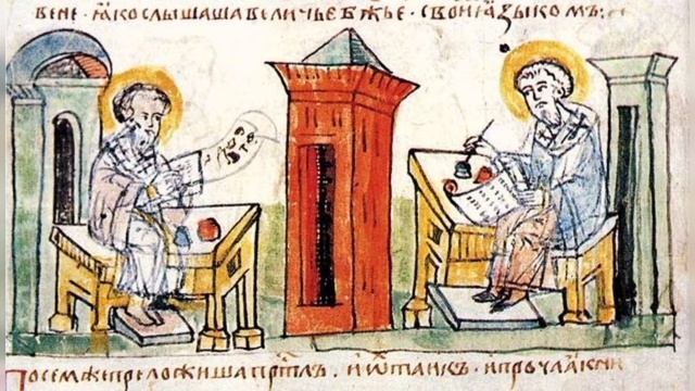 История праздника «День славянской письменности и культуры»