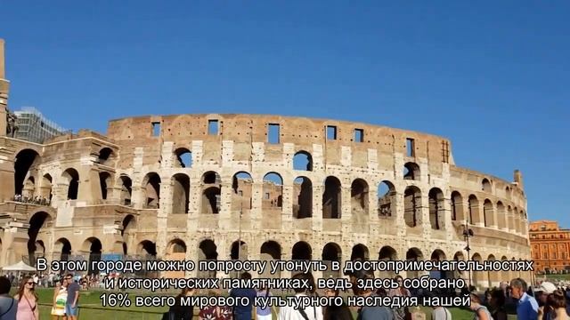 О погоде в Италии в ноябре: куда поехать, где отдохнуть, какая температура
