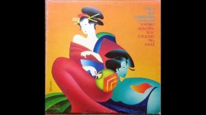 Autumn Sea - Toshiko Akiyoshi Lew Tabackin big band