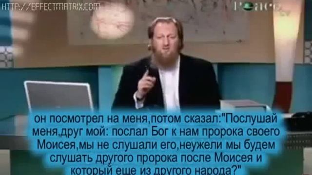 Имя Мухаммад в Торе " HUDA MEDIA " смотреть онлайн