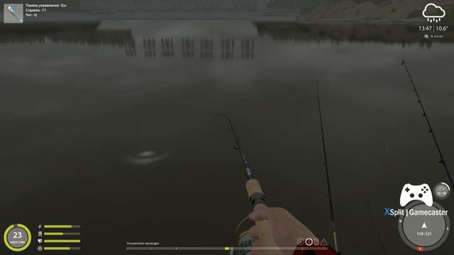 Русская рыбалка 4 спининг НА КУОРИ Форель идет смотреть онлайн