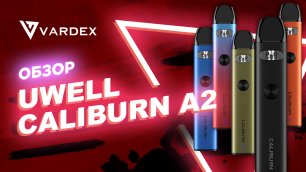 Lost Vape THELEMA SOLO