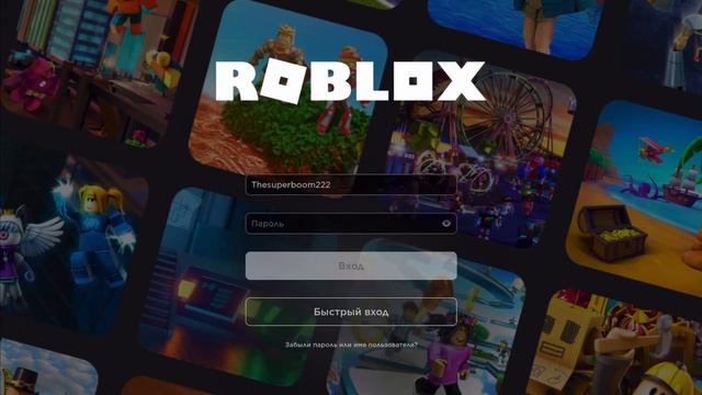 TSB Ушёл с Роблокса?! (Roblox TSB News) смотреть онлайн