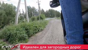 Вседорожный скутер SYM Crox