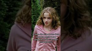 фф Т/и Теодор Нотт Хулиганы 7 часть