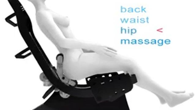 Массажное кресло типы массажа смотреть онлайн