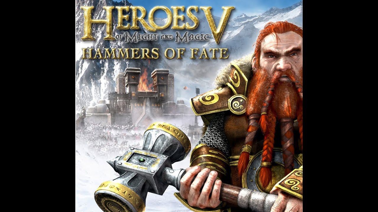 Heroes Of Might And Magic V  Hammers Of Fate- Герои 5 - Прохождение первого дополнения