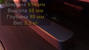 Саундбар JBL Bar 2.0 All-in-One Обзор. Плюсы и минусы