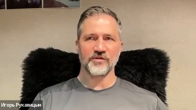 Объяснение основы через слово Трикая смотреть онлайн