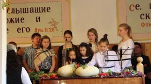 Детские христианские стихи на жатву