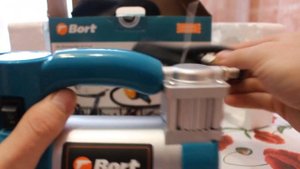 Автомобильный компрессор Bort BLK-252-Lt