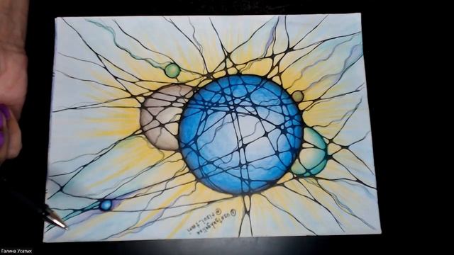 как найти фигуру фиксации смотреть онлайн