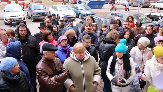 Собрание собственников жилья