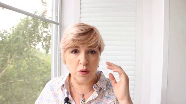 Страх старости