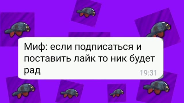 😰 НА МЕНЯ НАПАЛ КОРЕШ24К в ЧИКЕН ГАН! | ПРОВЕРКА МИФОВ! смотреть онлайн