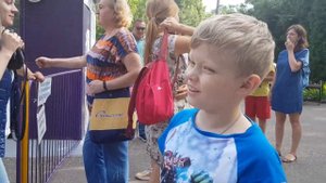 Аттракцион Зодиак в парке им. Белинского. Пенза