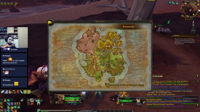 Локалочки а может и кооперативчик. смотреть онлайн