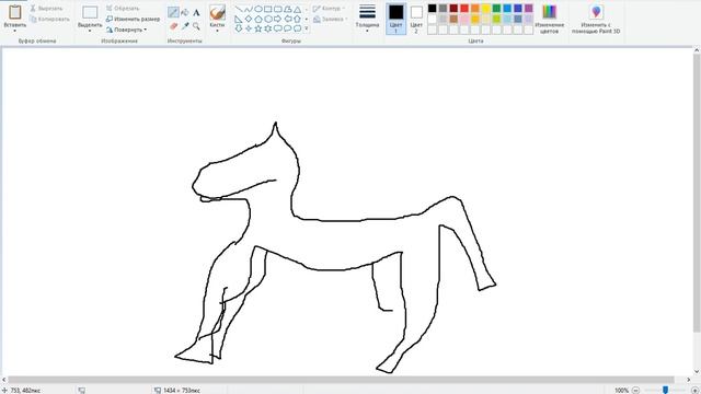 гайд по рисованию белого коня смотреть онлайн