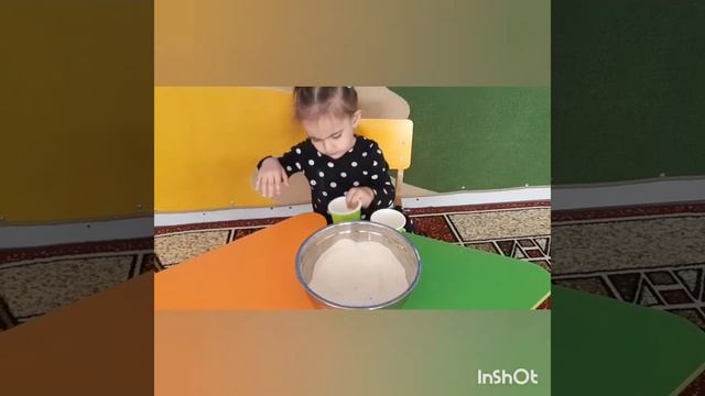 Воспитатель Подольная В.А. смотреть онлайн