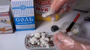 КАК ПОЧИСТИТЬ СТАРИННЫЕ МОНЕТЫ
