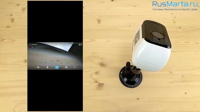 Камера видеонаблюдения WIFI 2Мп 1080P PST DB04 с питанием от аккумулятора и датчиком движения смотреть онлайн