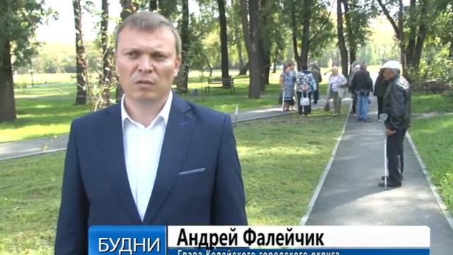 Новая площадка воркаута появилась в п Горняк смотреть онлайн