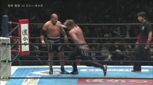 Kenny Omega vs. Tomohiro Ishii (NJPW Wrestling Dontakau 2017)