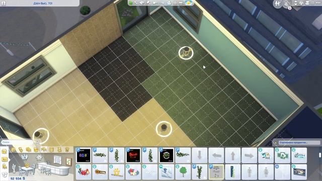 ВНЕЗАПНО НАЧИНАЕМ СТРОИТЬ И СЕБЕ - THE SIMS 4 "ИНТЕРЬЕР МЕЧТЫ"